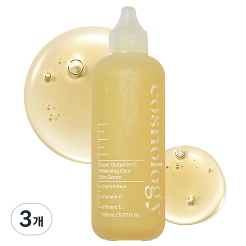 코스놀로지 슈퍼 글루타민C 미백 시카 잡티 비타민C세럼 150ml, 3개
